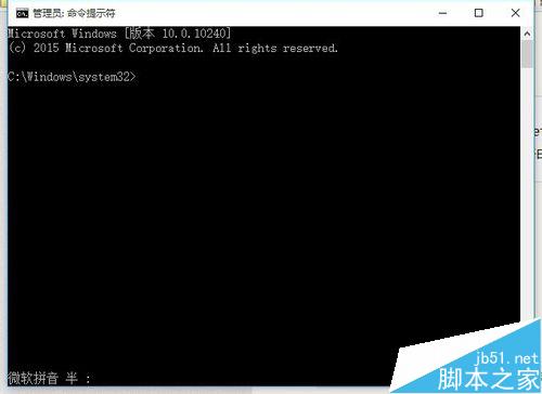 win10怎么显示wifi密码? win10删除和修改wifi密码的方法