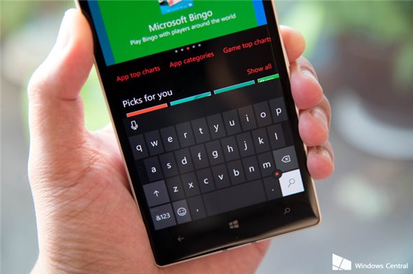Win10 Mobile系统键盘光标控制器怎么调整左右位置？