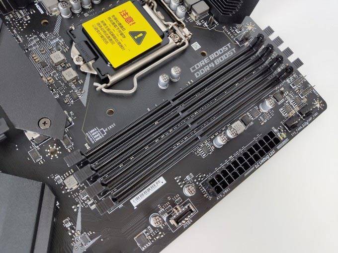 i7-10700K+微星MPG Z490 GAMING EDGE刀锋版主机配置教程