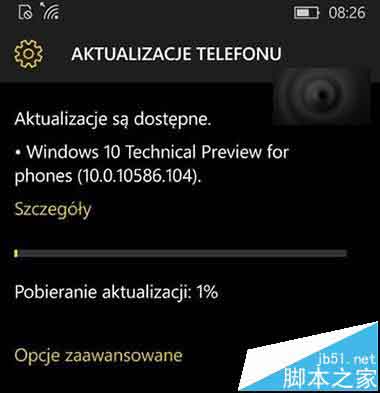 Win10 Mobile预览版10586.104升级截图曝光 主要是修复Bug和提升性能