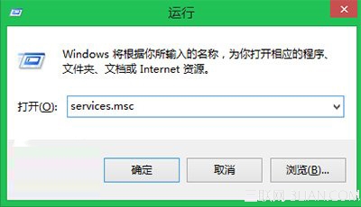 Win8/8.1程序兼容性助手功能的关闭小技巧
