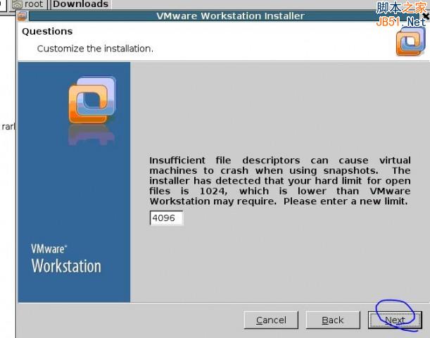 在Linux系统下安装Vmware(虚拟机)图文教程步骤详细介绍