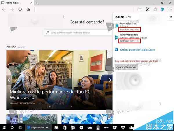 Win10一周年更新预览版商店中下载安装Edge浏览器的教程
