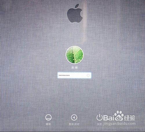 零成本打造苹果系统安装U盘 U盘重装苹果系统图文教程