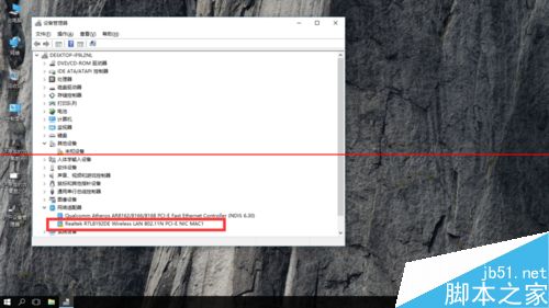 windows 10 build 10162无法识别网卡怎么办？