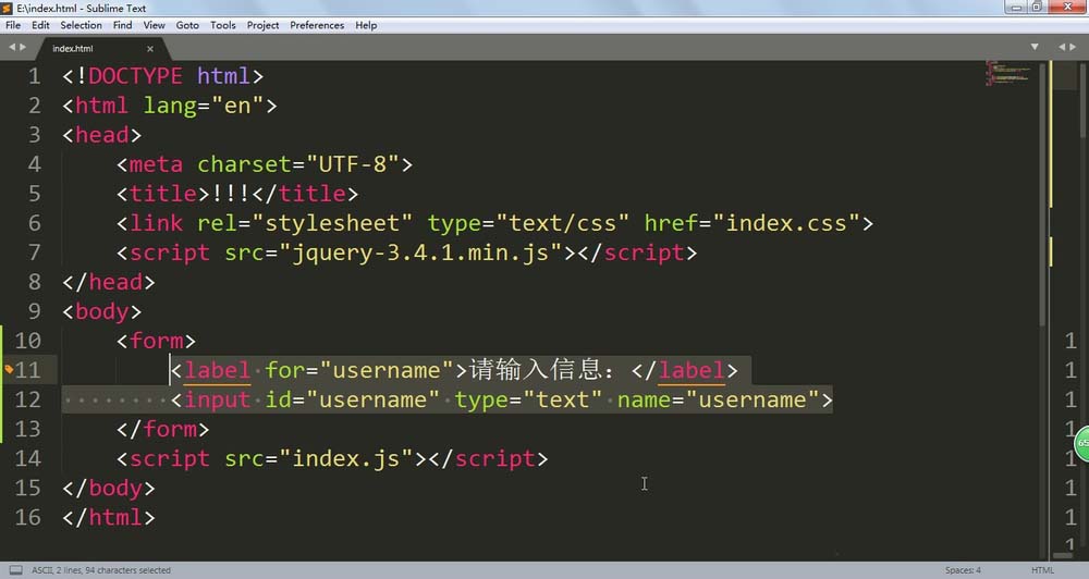 sublime text 3怎么制作账户密码信息模块?