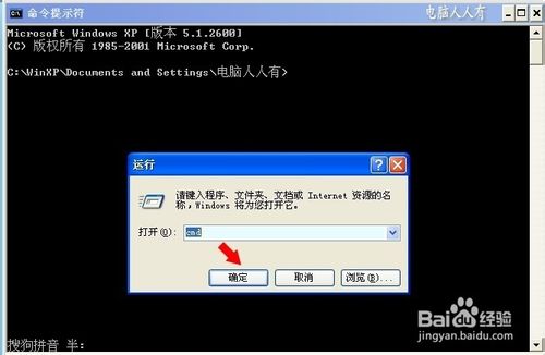SD卡总出错怎么办？SD卡问题汇总和处理办法