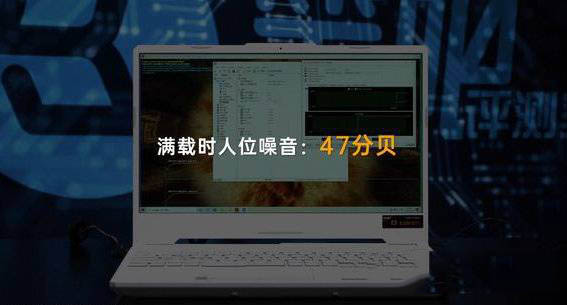 华硕天选2对比联想拯救者r7000p哪个值得入手