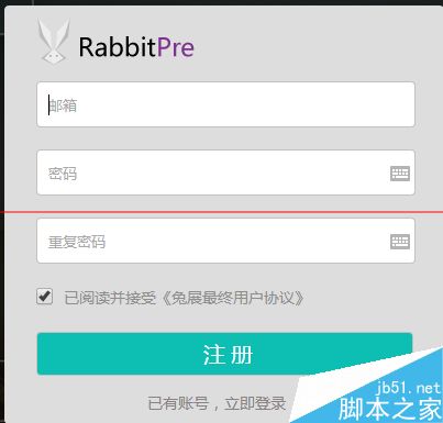 微信朋友圈怎么发ppt幻灯片？