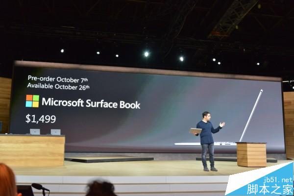 2015微软Win10硬件新品发布会图文直播