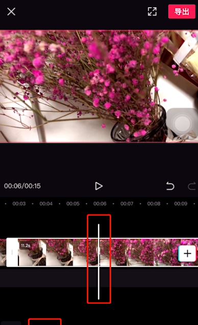 剪映慢动作变速在哪里 剪映app慢动作变速设置教程