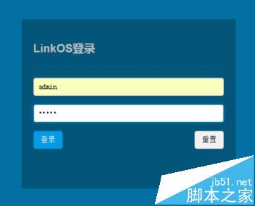 羚科LKSTM5 450M大功率5G无线网桥怎么设置?