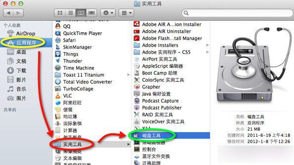Mac启动U盘怎么制作 u盘制作mac安装盘教程图文详细介绍