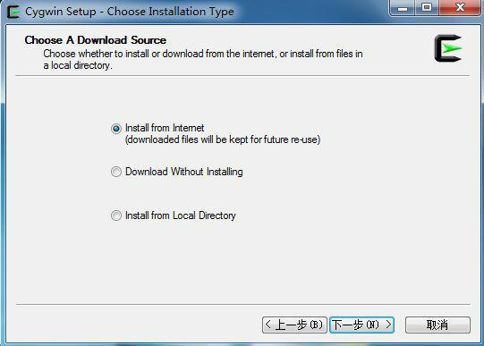 Cygwin本地安装教程图解(附cygwin安装软件下载)