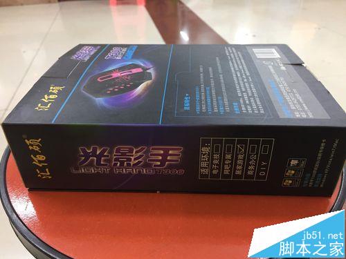 汇佰硕光影手T300游戏鼠标怎么样?