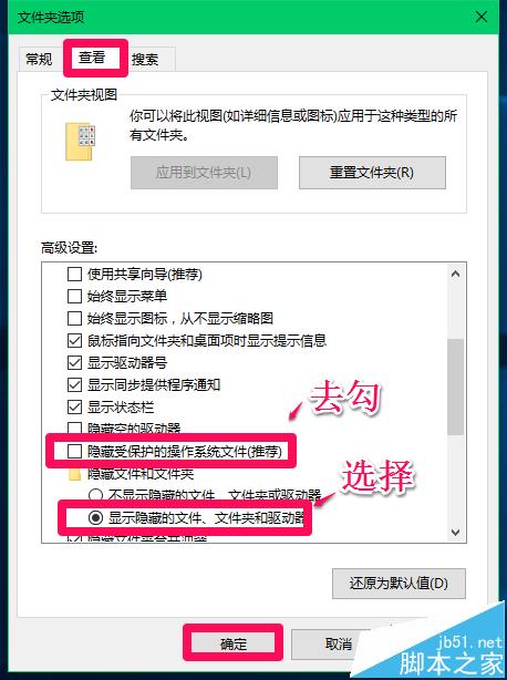 Win10中怎么压缩hiberfil.sys休眠文件?