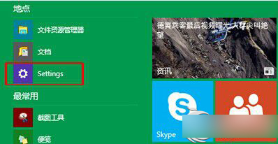 如何延长Win10通知消息显示时间？延长Win10通知消息显示时间的方法