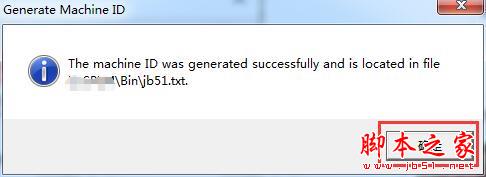 CAESAR II怎么安装？CAESARII 2019安装步骤及授权激活详细教程(附下载)