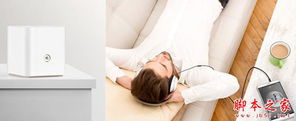 荣耀路由Pro设置USB储存设备访问密码的方法