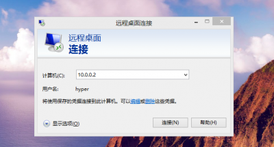 hyper-v是什么?有什么作用?hyper v详细图文教程介绍