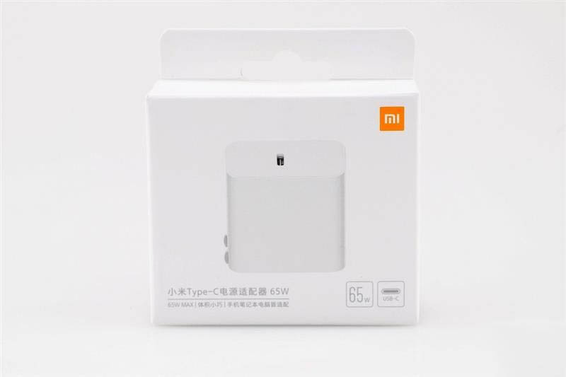 小米65W PD充电器值得买吗 小米65W PD充电器详细评测