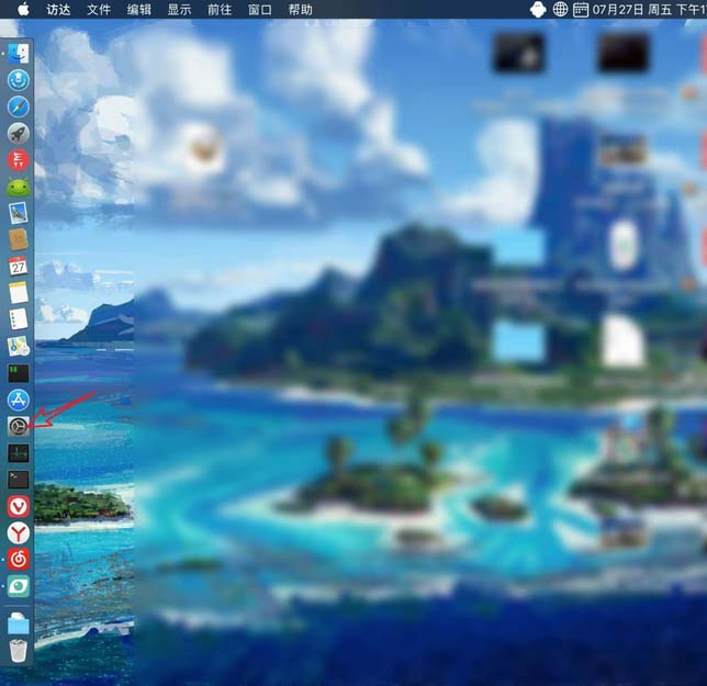 MacBook屏幕仪表盘怎么关闭?