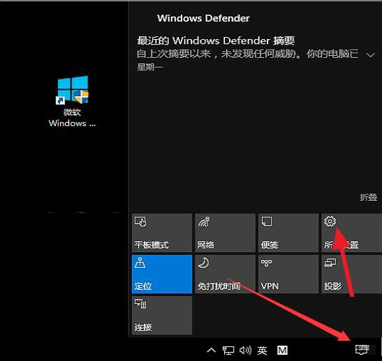 Win10一直显示正在锁定怎么办 始终在界面转圈圈