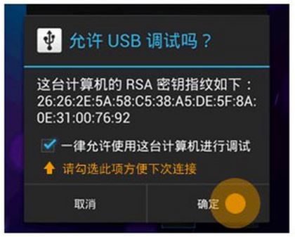 YY怎么直播手机游戏 YY直播手游教程