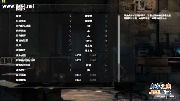 新版拯救者R720典藏版值得买吗？联想拯救者R720典藏版全面深度评测图解