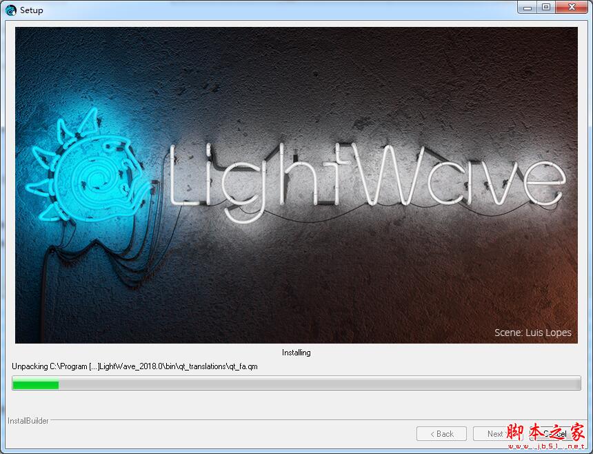 三维动画软件LightWave 3D 2018破解安装详细教程(附破解下载)