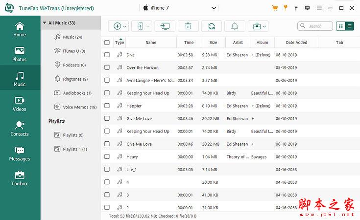 TuneFab WeTrans的使用教程:在iOS设备和PC/iOS设备之间传输音乐