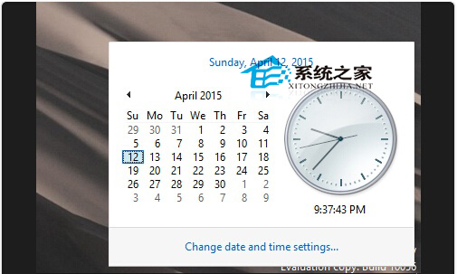 Win10开启旧版托盘时钟让其符合以往的习惯