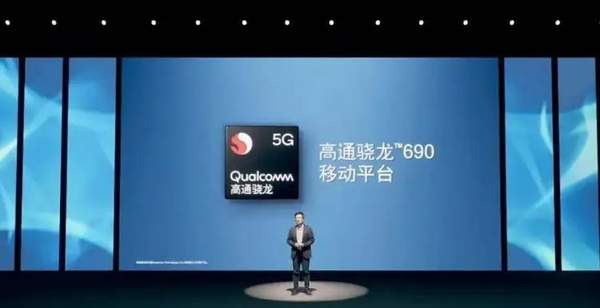 天玑800U和骁龙690哪个好?天玑800U对比骁龙690评测