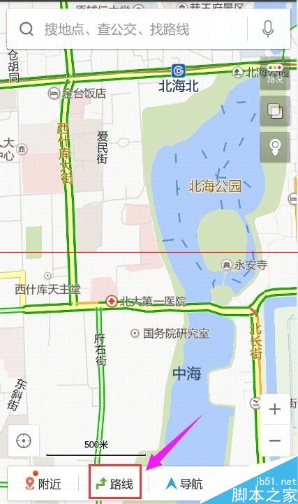 怎么使用百度地图的打车？百度用车的使用方法
