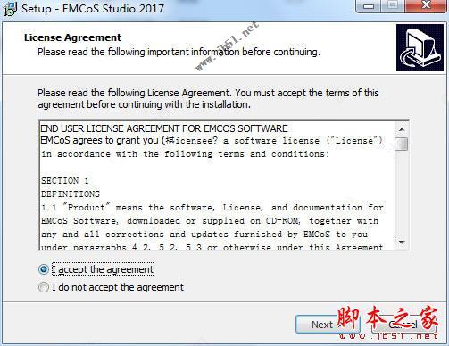 电磁仿真工具EMCos Studio 2017注册破解安装详细图解教程(附许可文件)