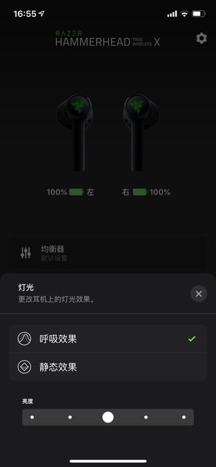 雷蛇战锤狂鲨真无线X耳机怎么样 雷蛇战锤狂鲨真无线X耳机评测