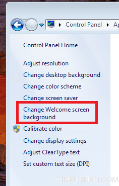 Windows7系统的登陆界面更换方法