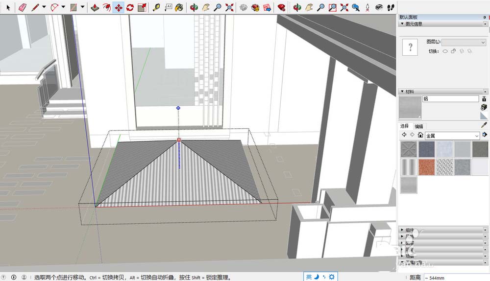 SketchUp草图大师怎么创建尖屋顶?