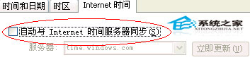 WinXP内存优化教程(可提供系统运行速度)