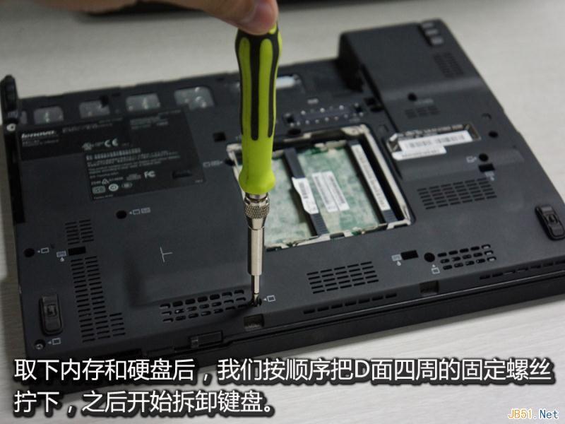 ThinkPad笔记本拆机更换风扇图文教程