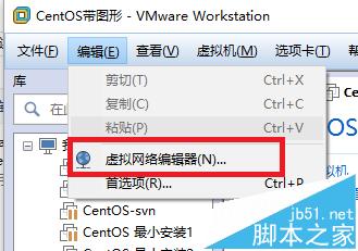 win10升级后发现vmware桥接模式不可用该怎么办?