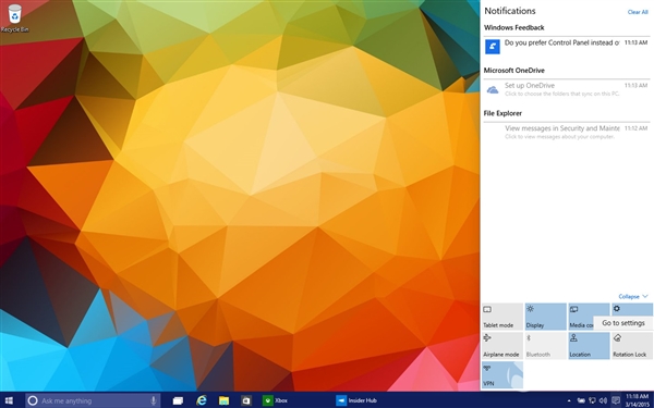 win10 Build 10036最新泄露版海量图赏: 强化半透明效果