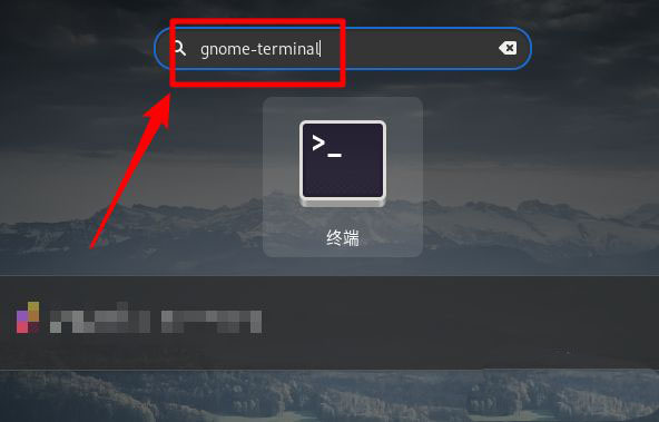 Linux怎么清屏? Fedora终端复位清屏的两种方法
