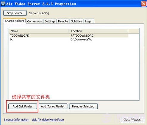 ipad如何观看本地视频 怎么用iPad观看电脑上的影片