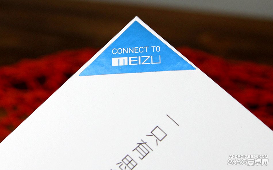 魅族智能灯泡X-Light Plus开箱图赏 可变1600万种颜色