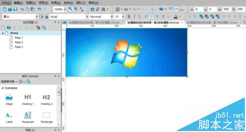 Axure RP Pro 7.0怎么制作图片轮播按钮效果?