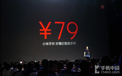 小米手环评测：79元的手环真以为只是个手环而已?