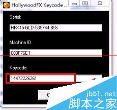 会声会影x6怎么下载安装好莱坞转场？