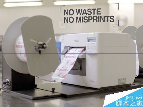 喷墨打印机打印卷筒不干胶标怎么选择？