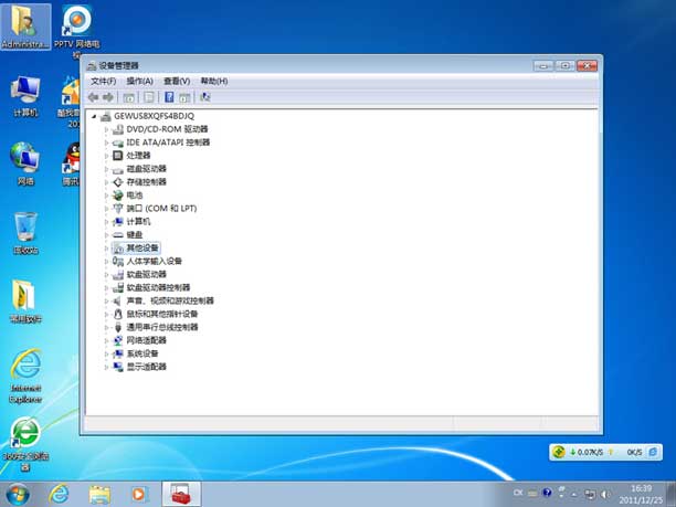 u盘安装win7教程用U盘启动大师制作U盘启动盘来安装win7